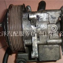 上海大眾帕薩特、領(lǐng)馭、桑塔納汽車配件詳解 助力泵價(jià)格與酷配網(wǎng)剎車助力泵選購(gòu)指南